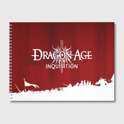 Альбом для рисования Dragon Age Inquisition art