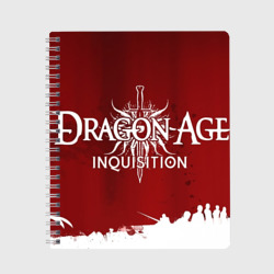 Тетрадь Dragon Age Inquisition art