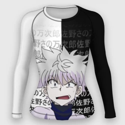 Женский рашгард 3D Киллуа - Hunter x Hunter