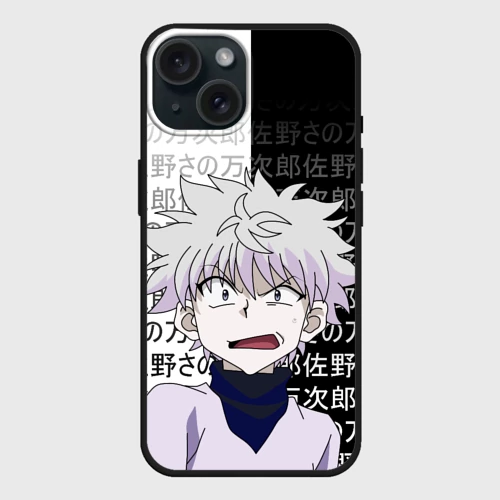 Чехол силиконовый для Apple iPhone 15 матовый Киллуа - Hunter x Hunter, цвет черный