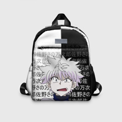 Детский рюкзак 3D Киллуа - Hunter x Hunter