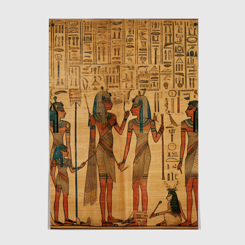 Постер Имитация папируса: арт нейросети
