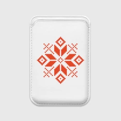 Картхолдер Magsafe магнитный Удмуртский узор