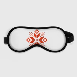 Маска для сна 3D Удмуртский узор