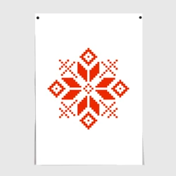 Постер Удмуртский узор