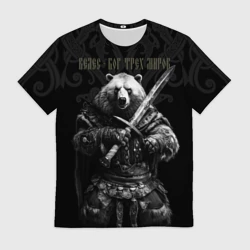 Мужская футболка 3D Велес медведь воин