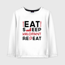 Детский лонгслив хлопок Надпись: eat sleep Valorant repeat