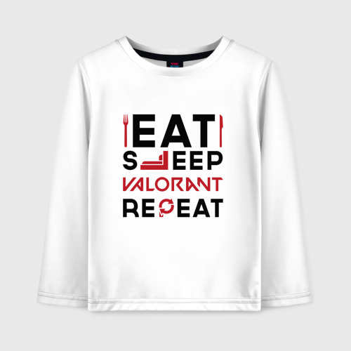 Детский лонгслив хлопок Надпись: eat sleep Valorant repeat, цвет белый