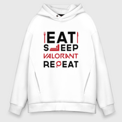 Мужское худи Oversize хлопок Надпись: eat sleep Valorant repeat