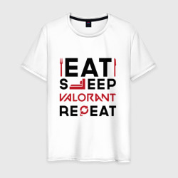 Мужская футболка хлопок Надпись: eat sleep Valorant repeat