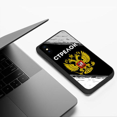 Чехол для iPhone XS Max матовый Стрелок из России и герб РФ - фото 5