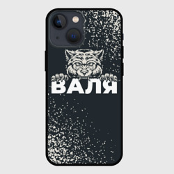 Чехол для iPhone 13 mini Валя зубастый волк