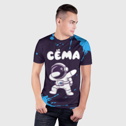 Мужская футболка 3D Slim Сёма космонавт даб - фото 2