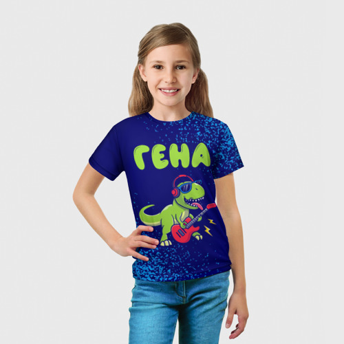 Детская футболка 3D Гена рокозавр, цвет 3D печать - фото 5