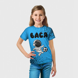 Футболка с принтом Вася космонавт футболист для ребенка, вид на модели спереди №3. Цвет основы: белый