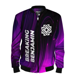 Мужской бомбер 3D Breaking Benjamin violet plasma