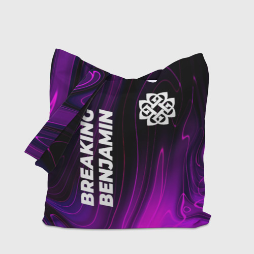 Шоппер 3D Breaking Benjamin violet plasma - фото 4