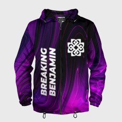 Мужская ветровка 3D Breaking Benjamin violet plasma