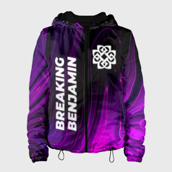 Женская куртка 3D Breaking Benjamin violet plasma