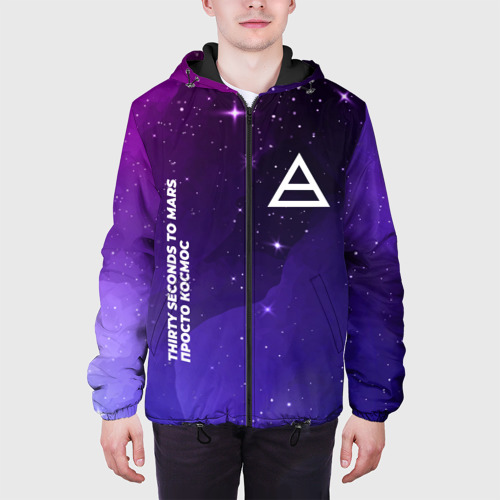 Мужская куртка 3D Thirty Seconds to Mars просто космос, цвет 3D печать - фото 4