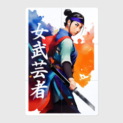 Магнитный плакат 2Х3 Онна-бугэйся - девушка-самурай - акварель