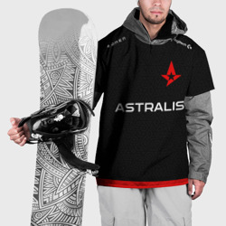 Накидка на куртку 3D Форма Астралис