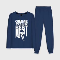 Женская пижама с лонгсливом хлопок Покажи все что можешь - магия и мускулы