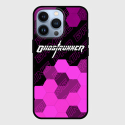 Чехол для iPhone 13 Pro Ghostrunner pro gaming: символ сверху