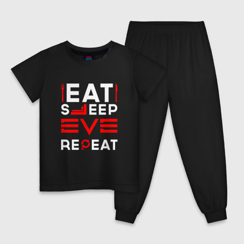 Детская пижама хлопок Надпись eat sleep EVE repeat, цвет черный