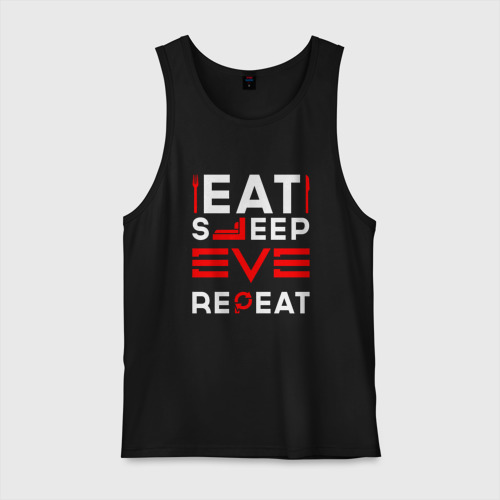 Мужская майка хлопок Надпись eat sleep EVE repeat, цвет черный