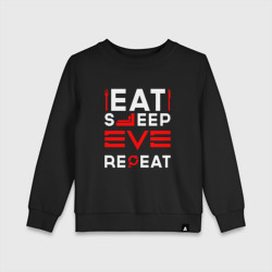 Детский свитшот хлопок Надпись eat sleep EVE repeat