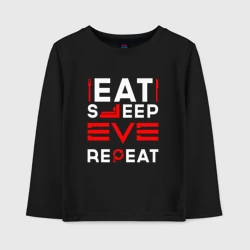 Детский лонгслив хлопок Надпись eat sleep EVE repeat