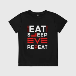 Детская футболка хлопок Надпись eat sleep EVE repeat