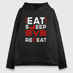 Женское худи Oversize хлопок Надпись eat sleep EVE repeat