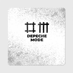 Магнит виниловый Квадрат Depeche Mode с потертостями на светлом фоне