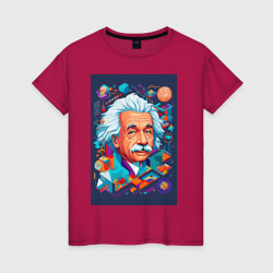 Женская футболка хлопок Альберт Эйнштейн гениальный ученый