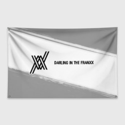 Флаг-баннер Darling in the Franxx glitch на светлом фоне: надпись и символ