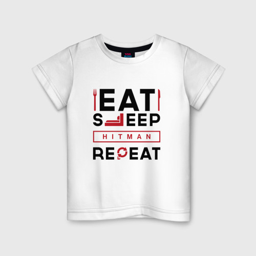 Детская футболка хлопок Надпись: eat sleep Hitman repeat, цвет белый