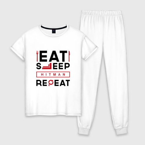 Женская пижама хлопок Надпись: eat sleep Hitman repeat, цвет белый