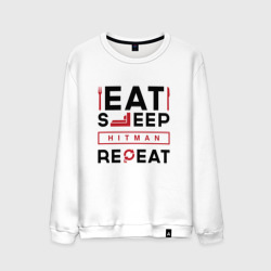 Мужской свитшот хлопок Надпись: eat sleep Hitman repeat