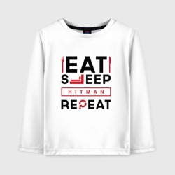 Детский лонгслив хлопок Надпись: eat sleep Hitman repeat