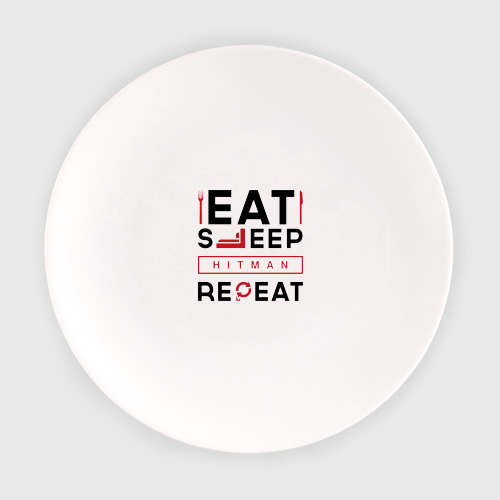 Тарелка Надпись: eat sleep Hitman repeat