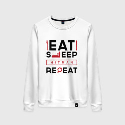 Женский свитшот хлопок Надпись: eat sleep Hitman repeat