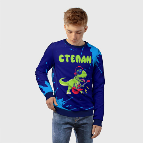 Детский свитшот 3D Степан рокозавр, цвет 3D печать - фото 3