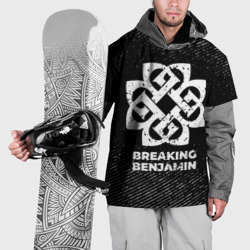 Накидка на куртку 3D Breaking Benjamin с потертостями на темном фоне
