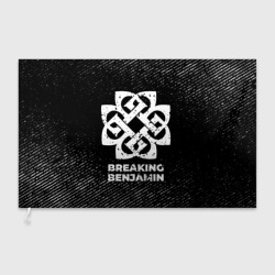 Флаг 3D Breaking Benjamin с потертостями на темном фоне