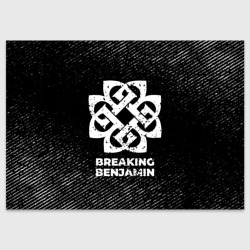 Поздравительная открытка Breaking Benjamin с потертостями на темном фоне