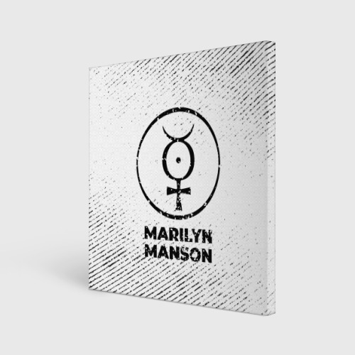 Холст квадратный Marilyn Manson с потертостями на светлом фоне, цвет 3D печать