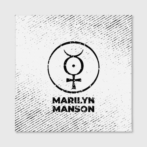 Холст квадратный Marilyn Manson с потертостями на светлом фоне, цвет 3D печать - фото 2