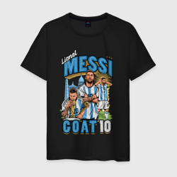Мужская футболка хлопок Лионель Месси Аргентина 10